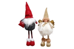 020 Novogodišnje figure